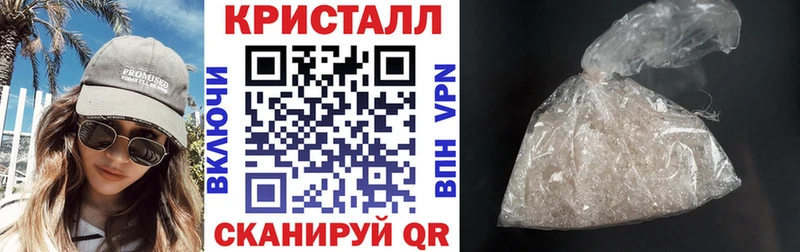 Amphetamine VHQ MEGA как зайти Соль-Илецк