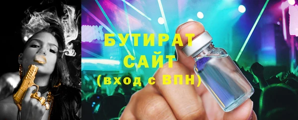 кокаин перу Краснослободск