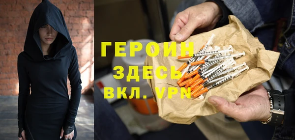 гашиш Краснотурьинск