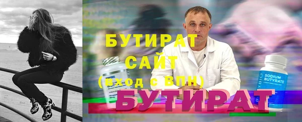 гашиш Краснотурьинск