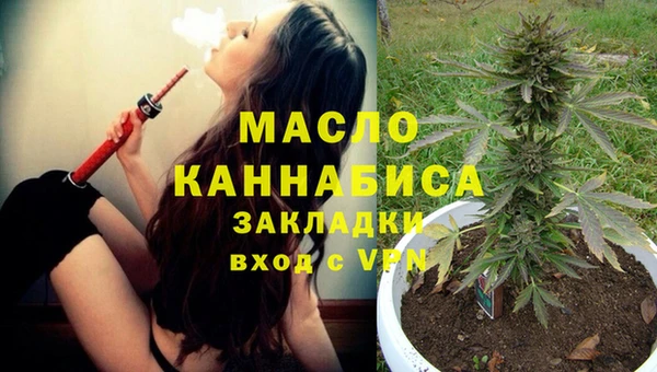 PSILOCYBIN Ачинск