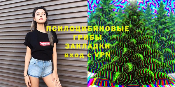 гашиш Красноперекопск