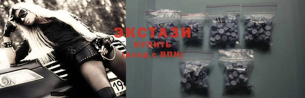 гашиш Краснотурьинск