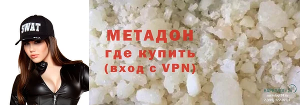 гашиш Краснотурьинск