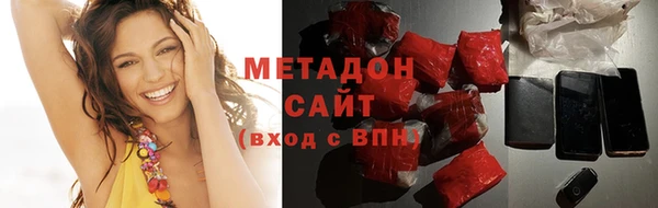 гашиш Краснотурьинск