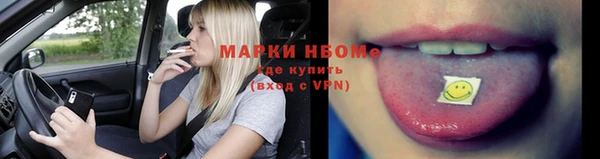 гашиш Краснотурьинск