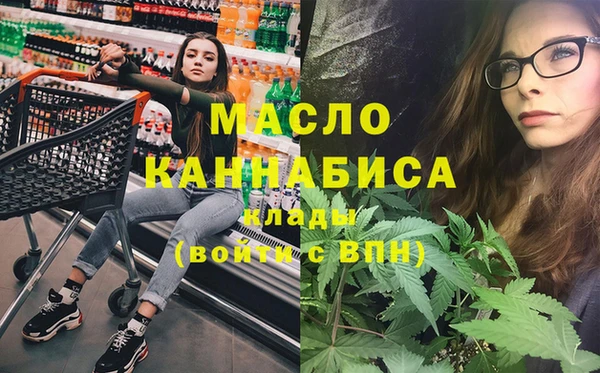 гашиш Красноперекопск
