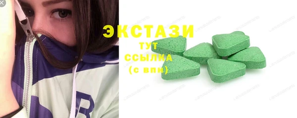 гашиш Краснотурьинск
