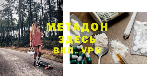 гашиш Краснотурьинск