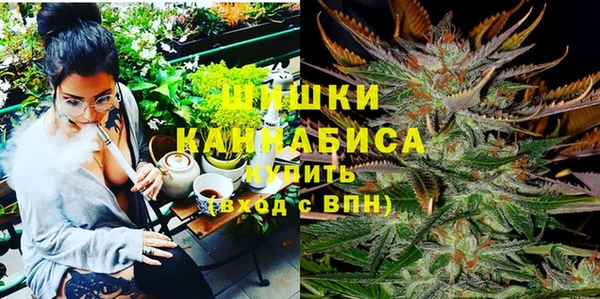 гашиш Красноперекопск