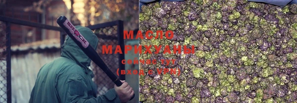 кокаин перу Краснослободск