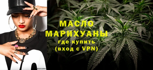 гашиш Красноперекопск