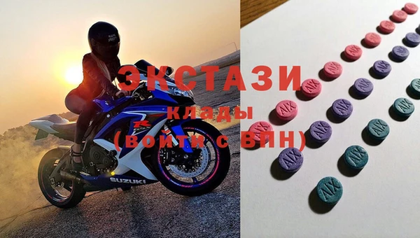 гашиш Краснотурьинск