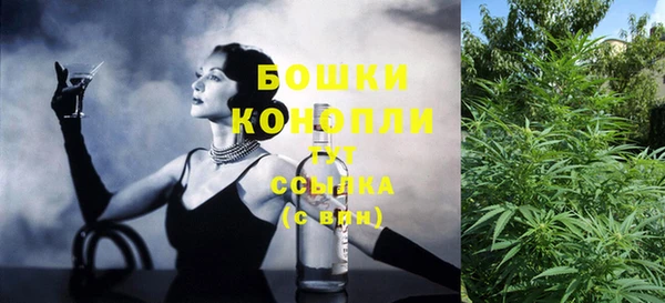 гашиш Краснотурьинск