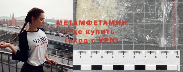 гашиш Краснотурьинск