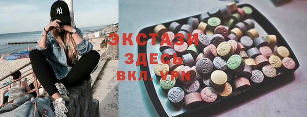 гашиш Краснотурьинск