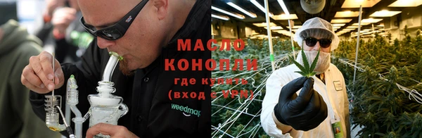 кокаин перу Краснослободск