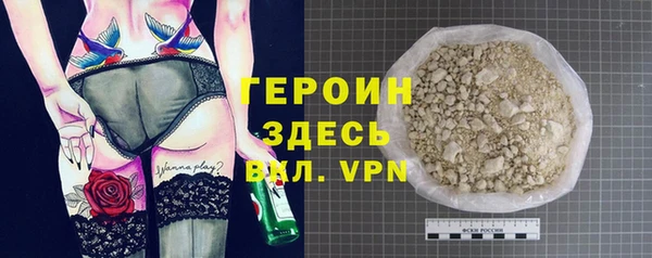 наркотики Артём