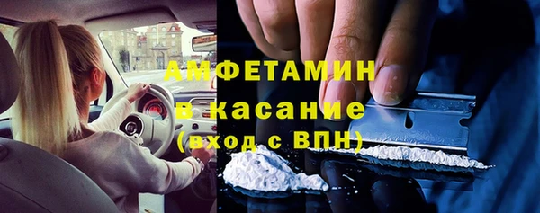гашиш Краснотурьинск