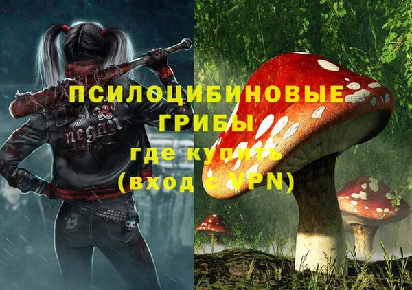 гашиш Краснотурьинск