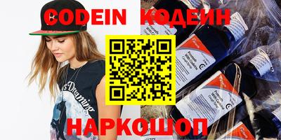 ПСИЛОЦИБИНОВЫЕ ГРИБЫ Гусев