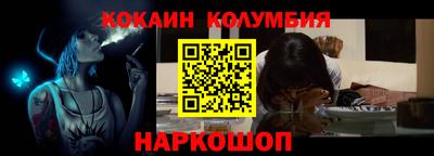ПСИЛОЦИБИНОВЫЕ ГРИБЫ Гусев
