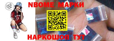 кокс Гусиноозёрск