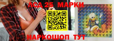 кокс Гусиноозёрск