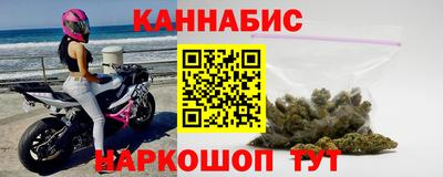 кокс Гусиноозёрск