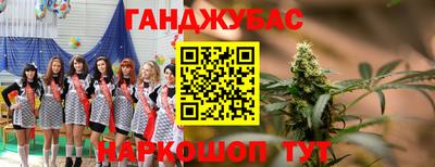 ПСИЛОЦИБИНОВЫЕ ГРИБЫ Гусев