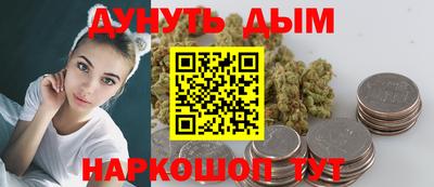 альфа пвп VHQ Гусь-Хрустальный