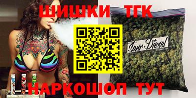кокс Гусиноозёрск