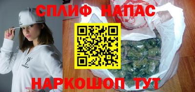 альфа пвп VHQ Гусь-Хрустальный
