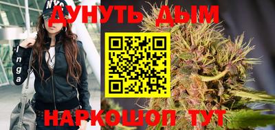 ПСИЛОЦИБИНОВЫЕ ГРИБЫ Гусев