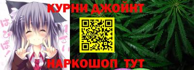 ПСИЛОЦИБИНОВЫЕ ГРИБЫ Гусев