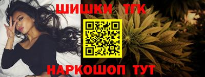 альфа пвп VHQ Гусь-Хрустальный