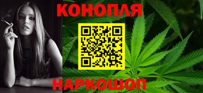 альфа пвп VHQ Гусь-Хрустальный