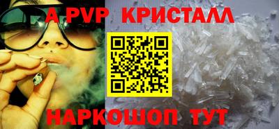 ПСИЛОЦИБИНОВЫЕ ГРИБЫ Гусев
