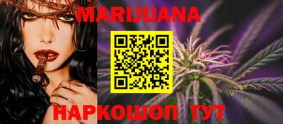 ПСИЛОЦИБИНОВЫЕ ГРИБЫ Гусев