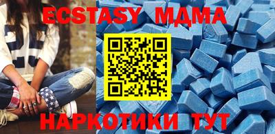 кокс Гусиноозёрск