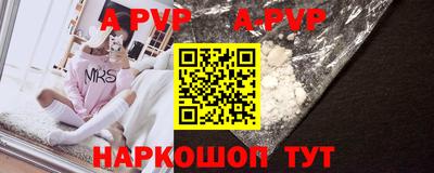 кокс Гусиноозёрск