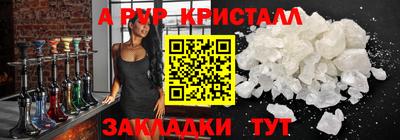 ПСИЛОЦИБИНОВЫЕ ГРИБЫ Гусев