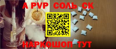кокс Гусиноозёрск