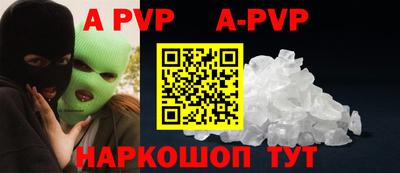 кокс Гусиноозёрск