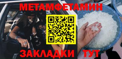ПСИЛОЦИБИНОВЫЕ ГРИБЫ Гусев