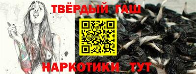 ПСИЛОЦИБИНОВЫЕ ГРИБЫ Гусев