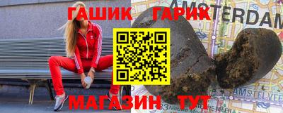 ПСИЛОЦИБИНОВЫЕ ГРИБЫ Гусев