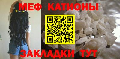 альфа пвп VHQ Гусь-Хрустальный