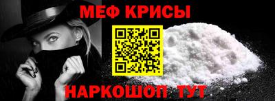 кокс Гусиноозёрск