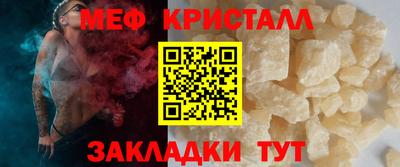 ПСИЛОЦИБИНОВЫЕ ГРИБЫ Гусев